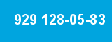 929 128-05-83